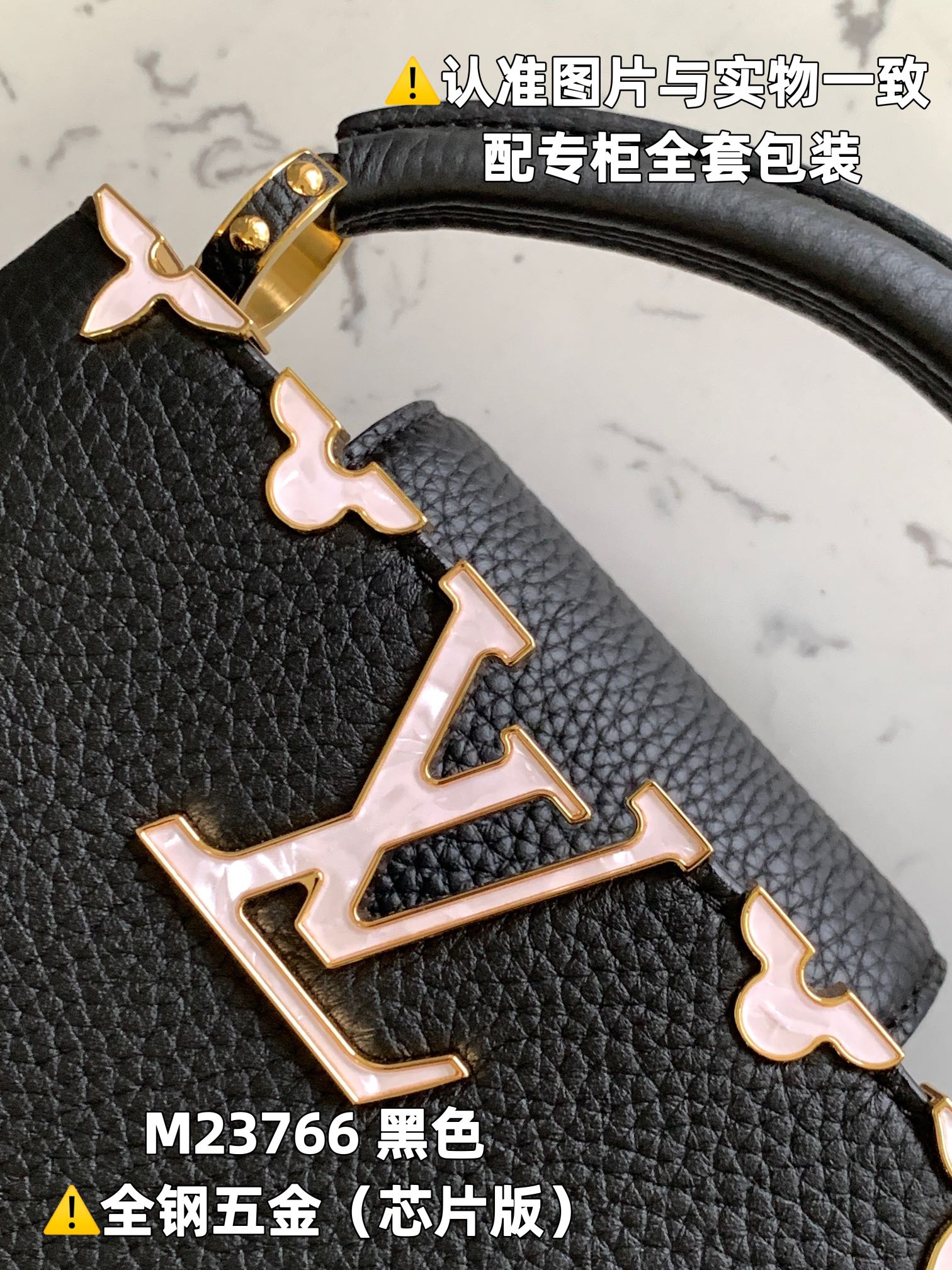 Louis Vuitton Top Handle Bags